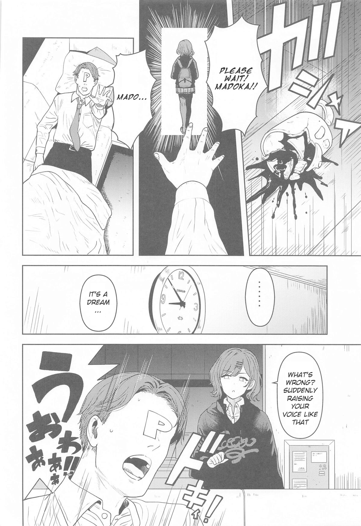 Hentai Manga Comic-I don't know you-Read-3